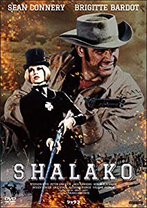 シャラコ [DVD](中古品)