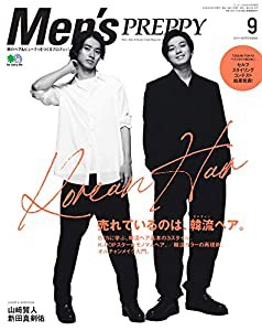 Men's PREPPY メンズプレッピー 2019年9月号(中古品)