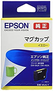 エプソン 純正 インクカートリッジ マグカップ MUG-Y イエロー(中古品)