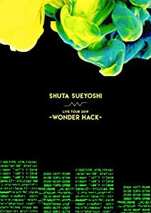 Shuta Sueyoshi LIVE TOUR 2019- WONDER HACK-(Blu-ray Disc)(中古品)