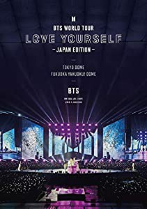 BTS WORLD TOUR 'LOVE YOURSELF' 〜JAPAN EDITION〜(通常盤)[DVD](中古品)