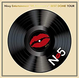 Nissy Entertainment "5th Anniversary" BEST DOME TOUR(Blu-ray Disc2枚組)(初回生産限定盤)(Nissy盤)(オリジナルグッズ付)(中 