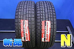 【新品スタッドレスタイヤ】【アウトレット】【未使用】トーヨータイヤ ガリット G5 205/55R16 2本 【中古】スタッドレスタイヤ 