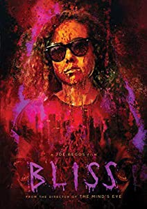 Bliss [DVD](中古品)