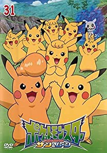 ポケットモンスター サンムーンの通販｜au PAY マーケット｜3ページ目