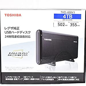 東芝 タイムシフトマシン対応 USBハードディスク（4TB）TOSHIBA REGZA THD-V3シリーズ THD-400V3(中古品)
