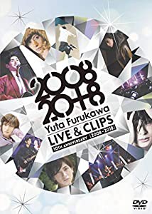 Yuta Furukawa 10th AnniversaryLive & Clips [ 2008 - 2018 ] [DVD](中古品)