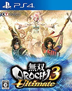 【PS4】 無双OROCHI3 Ultimate(中古品)