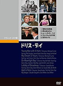 ドリス・デイ(1949〜1952)　５枚組 [DVD](中古品)