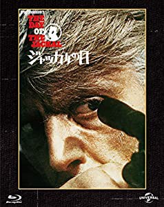 ジャッカルの日 ユニバーサル思い出の復刻版 ブルーレイ [Blu-ray](中古品)