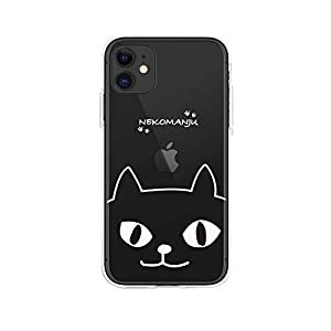 abbi FRIENDS iPhone 11 ケース ネコマンジュウ クリアケース イタズラネコライン(アビィフレンズ)イラスト 6.1インチ アイフォ 