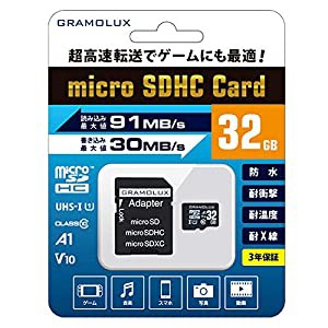 GRAMOLUX マイクロSDカード 32GB GRFD-MSDC01-32(中古品)