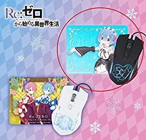 Re:ゼロから始める異世界生活 リゼロ 光るマウス&マウスパッドセット レム(中古品)