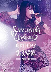 SAYUMINGLANDOLL~BIRTHDAY LIVE 2019~ [DVD](中古品)