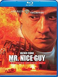 Mr. Nice Guy [Blu-ray](中古品)