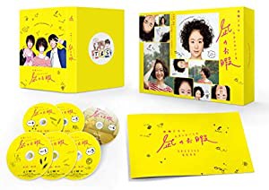 凪のお暇 DVD-BOX(中古品)