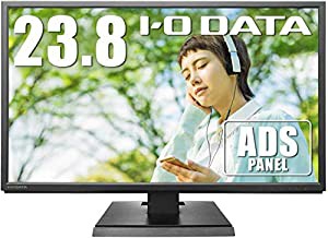 【Amazon.co.jp 限定】I-O DATA モニター 23.8型 スピーカー付 ADSパネル 非光沢 HDMI×1 3年保証 VESA対応 土日サポート EX-LDH