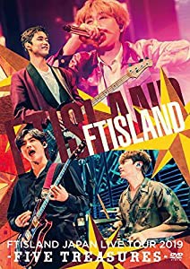 JAPAN LIVE TOUR 2019 -FIVE TREASURES- at WORLD HALL (DVD)(中古品)
