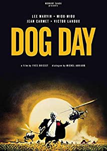 Dog Day (Canicule) [DVD](中古品)