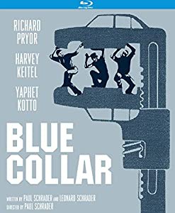 Blue Collar [Blu-ray](中古品)