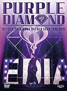 及川光博ワンマンショーツアー2019 「PURPLE DIAMOND」 [DVD](中古品)