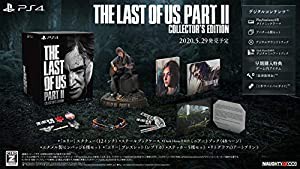 【PS4】The Last of Us Part II コレクターズエディション 【Amazon.co.jp限定】The Last of Us Part II オリジナル ギターピッ 