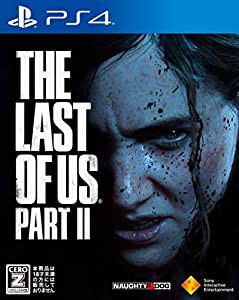 【PS4】The Last of Us Part II 【Amazon.co.jp限定】The Last of Us Part II オリジナル ギターピック(付)【CEROレーティング「