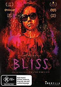 Bliss [DVD](中古品)