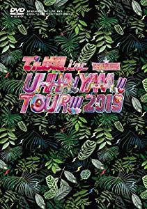 UHHA! YAAA!! TOUR!!! 2019 SPECIAL(初回限定盤)[DVD](中古品)