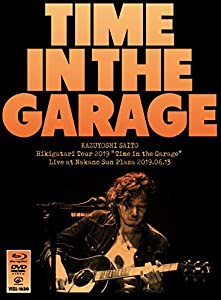 弾き語りツアー2019 "Time in the Garage" Live at 中野サンプラザ 2019.06.13[Blu-ray+DVD](初回限定盤)(中古品)