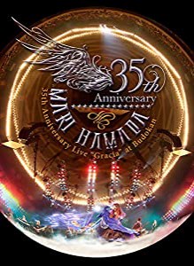 Mari Hamada 35th Anniversary Live“Gracia"at Budokan [DVD](中古品)