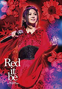 『Mai Kuraki Live Project 2018"Red it be ?君想ふ 春夏秋冬?” 』 [DVD](中古品)