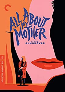 All About My Mother (Criterion Collection) [DVD](中古品)