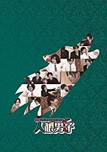 人狼男子 第1巻 [Blu-ray](中古品)