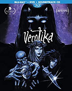 Verotika [Blu-ray](中古品)