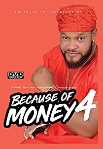 Because Of Money 4 [DVD](中古品)