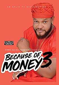 Because Of Money 3 [DVD](中古品)