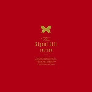 The Signal Gift(完全限定生産)[Blu-ray](中古品)