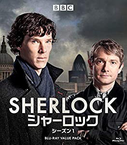 【Amazon.co.jp限定】SHERLOCK/シャーロック シーズン1　バリューパック [Blu-ray](中古品)