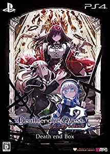 Death end re;Quest 2 Death end BOX - PS4 【特典】描き下ろしイラスト使用のオリジナル収納BOX、ビジュアルアートワーク:1冊、