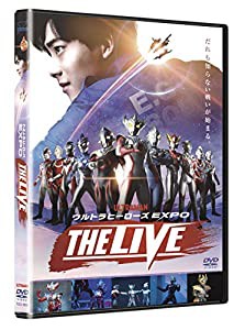 ウルトラヒーローズEXPO THE LIVE ウルトラマンタイガ [DVD](中古品)