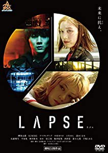 LAPSE [DVD](中古品)