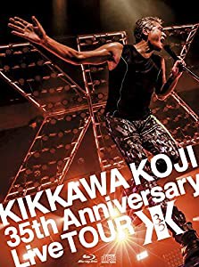 【Amazon.co.jp限定】KIKKAWA KOJI 35th Anniversary Live TOUR (完全生産限定盤) (BD) (トートバッグ付) [Blu-ray](中古品)