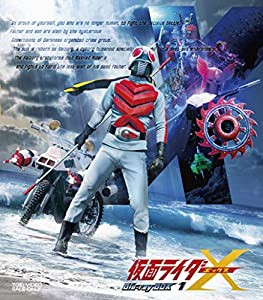 仮面ライダーX Blu-ray BOX 1(中古品)