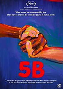 5B [DVD](中古品)