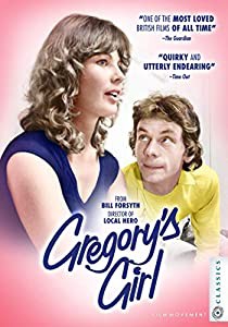 Gregory's Girl [DVD](中古品)