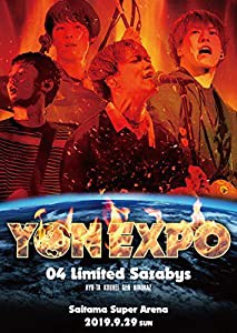 YON EXPO【DVD2枚組】(中古品)