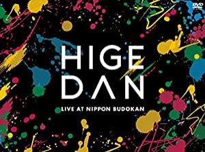 Official髭男dism one-man tour 2019@日本武道館[DVD](特典無し)(中古品)