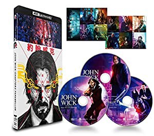 ジョン・ウィック : パラベラム [4K ULTRA HD+本編Blu-ray+特典Blu-ray] (特典なし)(中古品)