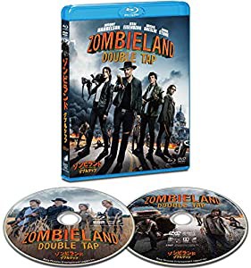 ゾンビランド:ダブルタップ ブルーレイ&DVDセット [Blu-ray](中古品)